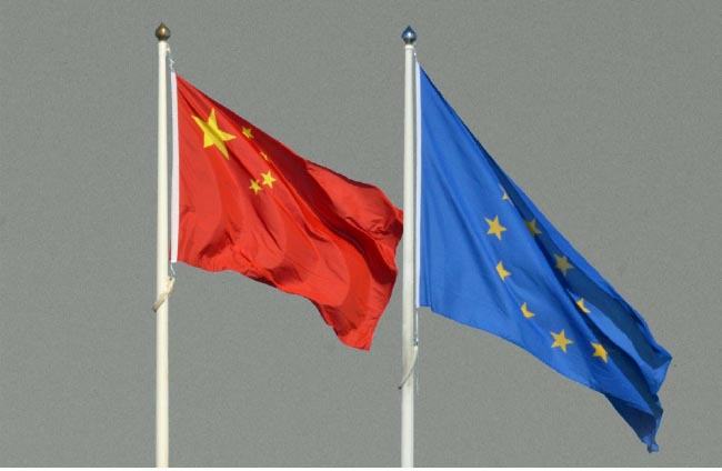 China Calls for Enhanced Cooperation between UN, EU in World Development 